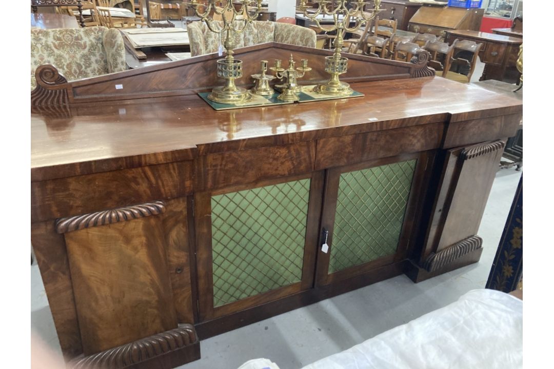William IV mahogany break front sideboard, the top with arched gallery above four drawers, two - Image 1 of 5