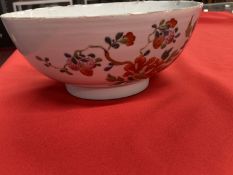 Late 18th cent. Chinese famille rose bowl decorated with a bird amongst flowers and branches,