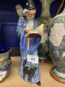 Royal Doulton: Wizard HN2877.