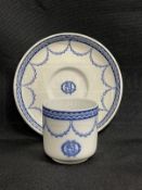 WHITE STAR LINE: Stonier and Company Oceanic Steam Navigation Company Bradford pattern Demitasse cup