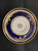 R.M.S. TITANIC: Rare cobalt blue and gilt saucer with gilt OSNC to centre. Made by Spode and
