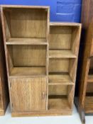 Heals Art Deco limed oak geometric open bookcase. 21ins. x 34ins. x 8½ins.
