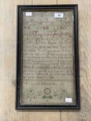 Early 18th cent. Needlework sampler religious text in French with alphabet above and flowers below