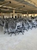 Office Furniture - Unused
