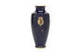 A SEVRES PORCELAIN VASE