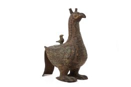 AN ARCHAIC STYLE BIRD FORM VESSEL