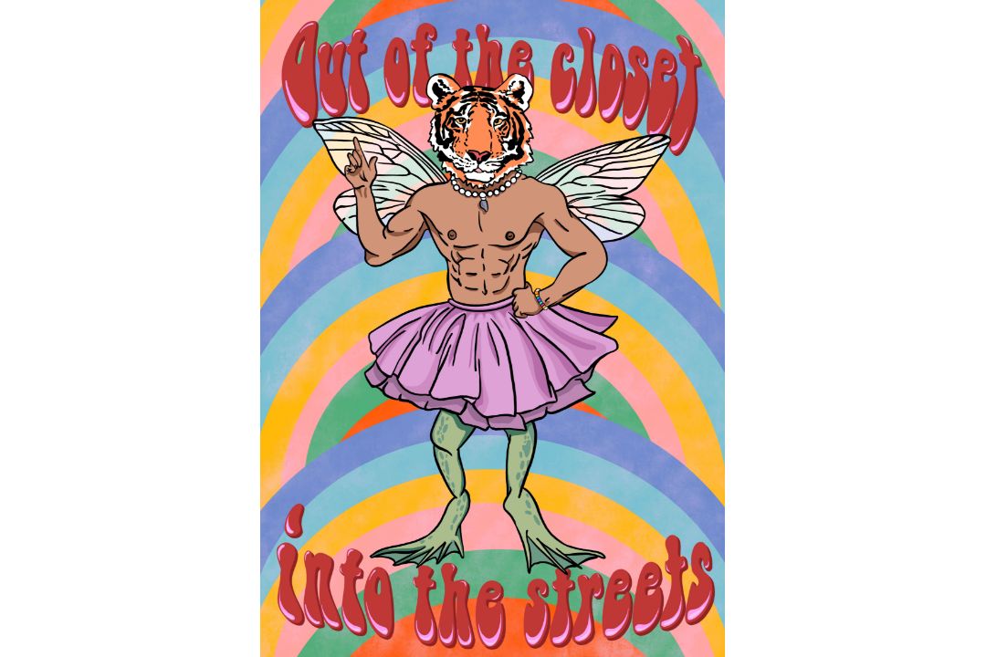 YASHANTI YAP - OUT OF THE CLOSET, INTO THE STREETS