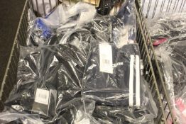 A quantity of as new Adidas sportswear and accessories.