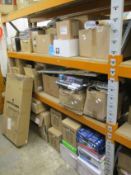 A large quantity of miscellaneous stationery/craft and office related supplies to include a filing