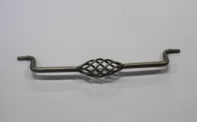 A quantity of boxed as new cupboard door handles (Various designs)