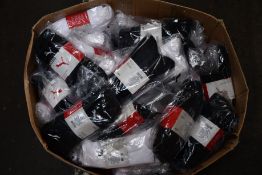 A quantity of assorted as new Puma sports socks.