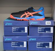 Four pairs of men's as new Asics Gel-Lethal MP 7 trainers (UK 6, 7, 7.5, 8).