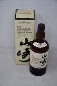 Two The Yamazaki Single Malt Japanese Distiller's Reserve whisky (700ml) (Over 18s only).