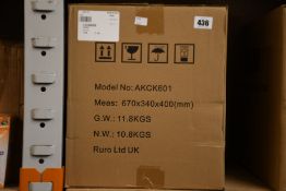 Two new AKAI Electric 6L steam, bake, saute, stew pressure cookers (AKCK601).