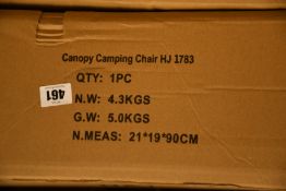 Four boxed as new H & J Canopy Camping Chairs (HJ 1783).