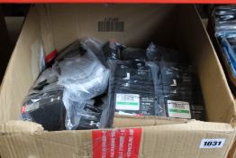 A quantity of as new Under Armour HeatGear sock triple packs (All UK 9-12.5 - RRP £10 a pack,