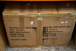 Twenty boxed as new Signature Collection Oven Trays (2-piece sets).