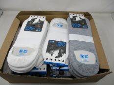 A quantity of as new Falke Cool Kick trainer socks (Assorted colours, approximately 45 pairs -