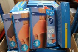 A quantity of as new Sloggi Maxi briefs triple packs (Assorted sizes - approximately 40 packs).