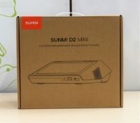 A boxed as new Sunmi D2 Mini Desktop Android POS System (M/N: T1711) (Box opened, No power supply
