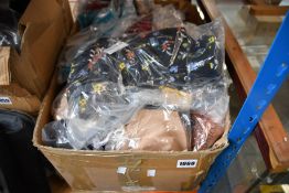 A quantity of Delimira and Syrokan sports underwear (Various sizes) (Approximately 50 items).