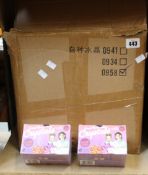 Sixty four boxed as new Purple Ladybug - Grow Your Own Crystals Sets (Ages 10+).