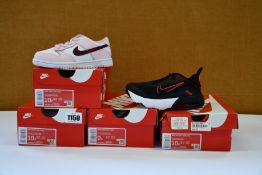 Three pairs of children's as new Nike Dunk Low (1 x UK 8.5K, 2 x UK 9.5K) and a pair of Air Max 2090