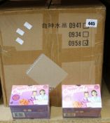 Sixty four boxed as new Purple Ladybug - Grow Your Own Crystals Sets (Ages 10+).