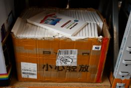 A quantity of as new mobile phone 3D video amplifier enlarged screen magnifiers (Approximately 55