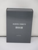 An as new Alberta Ferretti Wolford Ajoure net dress (S - RRP £375).