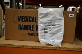 A quantity of as new Phillips Respironics RP 15mm standard tubing for Dream Station (Approximately