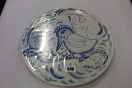 Four as new V&A Museum Birds of Eden (blue) Trays designed by Ulrica Hydman Vallien (Round - 38cm