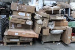 A quantity of miscellaneous flatpack furniture and related items (BCVA do not guarantee all fixtures