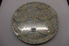 Four as new V&A Museum Flora Trays (Round - 38cm Diameter).