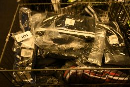 A quantity of assorted as new Adidas sportswear and accessories.