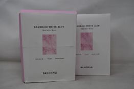 Nineteen boxes of ten Banobagi white jade treatment masks (Some outer boxes creased).