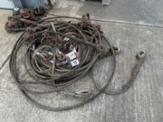 High tensile tow ropes and chains