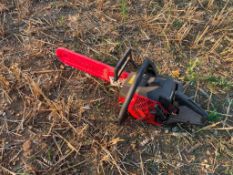 Jonsered 2045 petrol chainsaw with 12