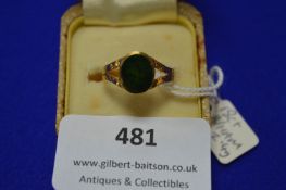 18ct Gold Ring with Green Gemstone ~2.4g gross