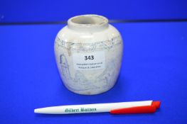 Chinese Pot Depicting Junks