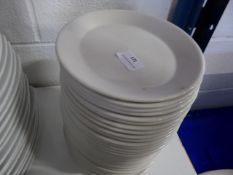 * approx 35 oval side plates 21cm