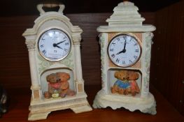 Two Teddy Bear Clocks