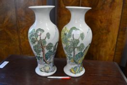 Pair of Maison Gardenia Large Oriental Style Vases