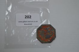 Antique Chinese Hexagonal Token