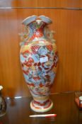 Large Eastern Vase