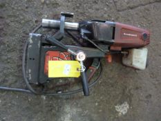 *Rotor Brooch Element 40 Magnetic Base Drill Seria