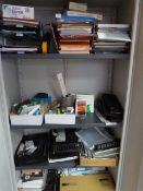 *Assorted Office Sundries and Stationery etc.