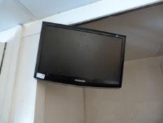 *Samsung Wall Mounted Monitor with Bracket