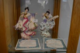 Two Bradford Exchange Japanese Figure in the Silke