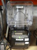 *Hamilton Beach Smoothie Machine